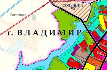 Генеральный план города Владимира
