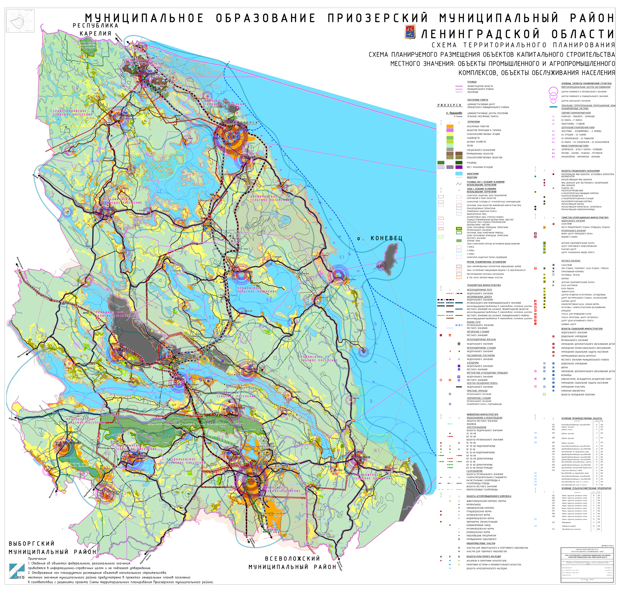 карта дотов ленинградской области фото 99